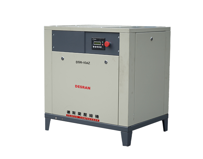 DSR-10AZ--Direct-Driven-Screw-Air-Compressor