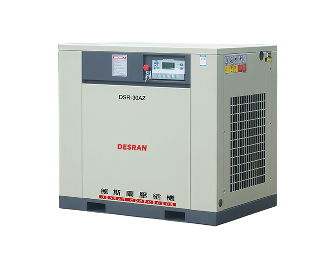 DSR-30AZ+22kw--Direct-Driven-Screw-Air-Compressor